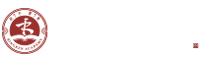 秉仁書院